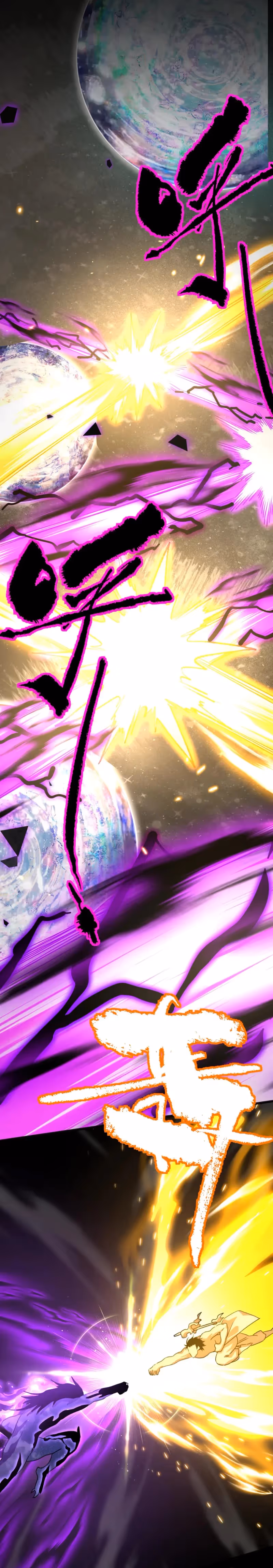 Logging 10,000 Years into the Future  chapter 188 — page 2
