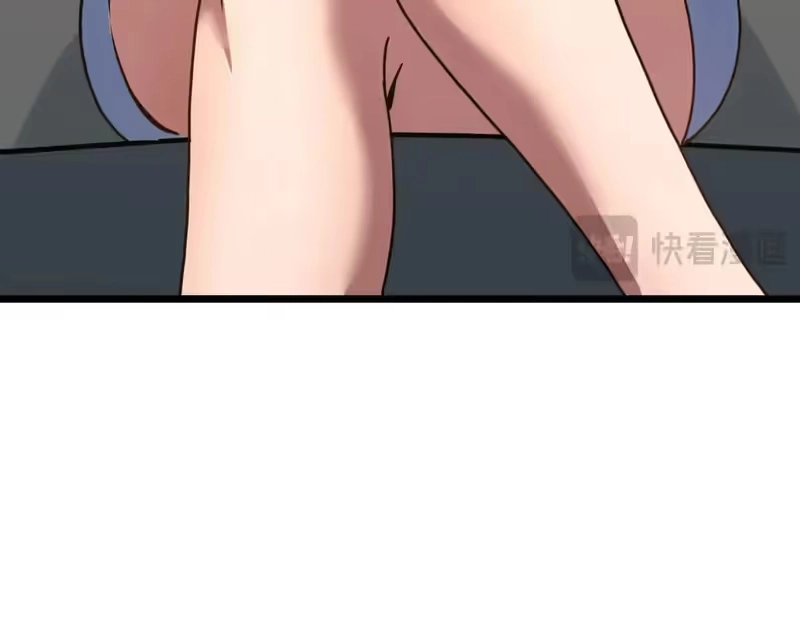 Logging 10,000 Years into the Future  chapter 189 — page 37