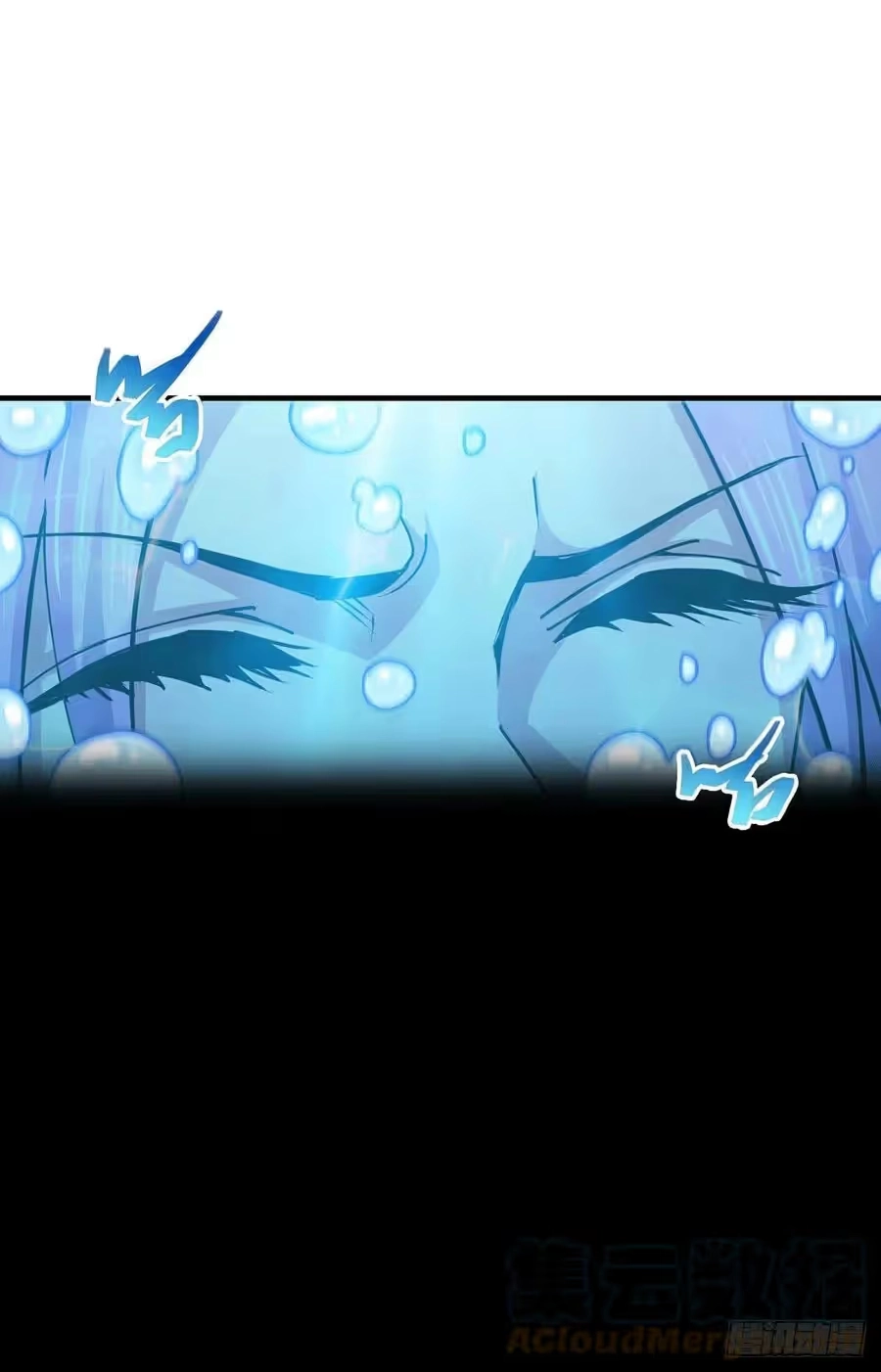 Son-in-Law Does Cheap Cultivation chapter 220 — page 16