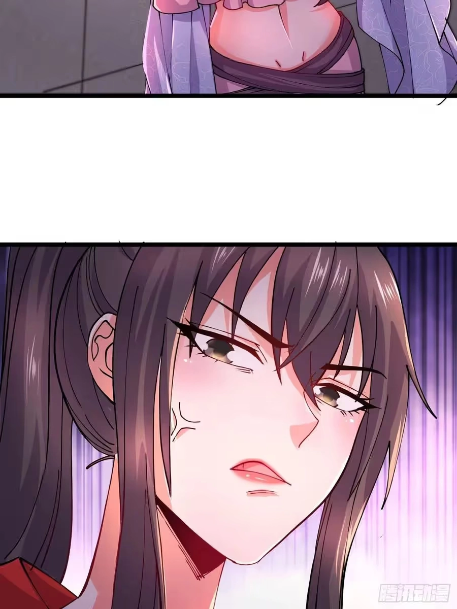 Son-in-Law Does Cheap Cultivation chapter 228 — page 20