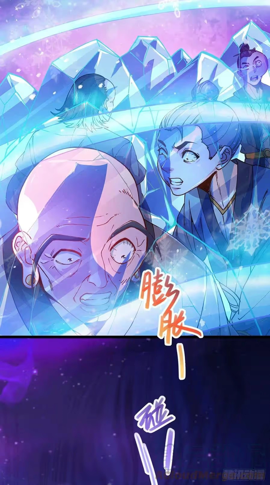 Son-in-Law Does Cheap Cultivation chapter 238 — page 18