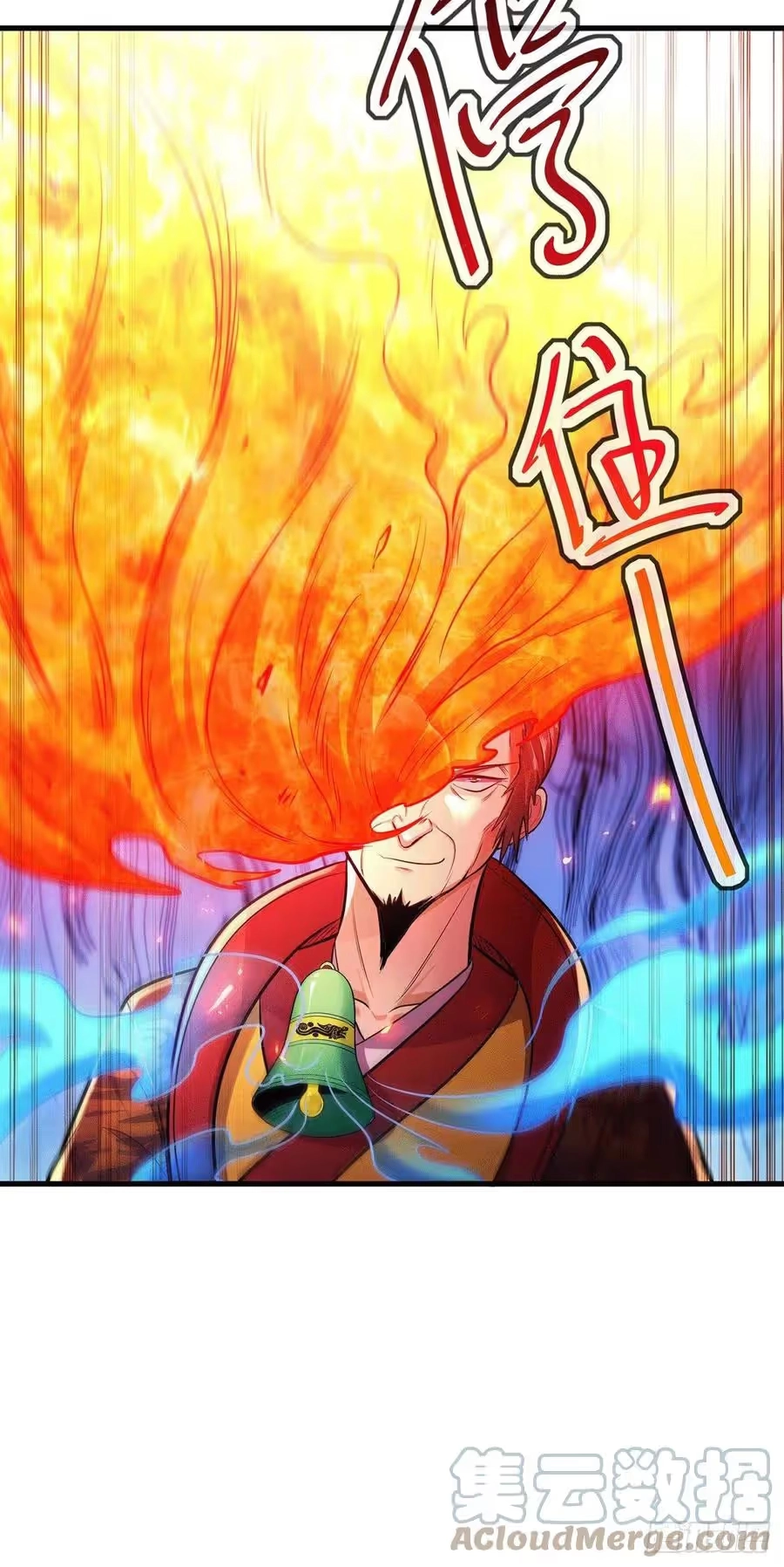 Son-in-Law Does Cheap Cultivation chapter 244 — page 20