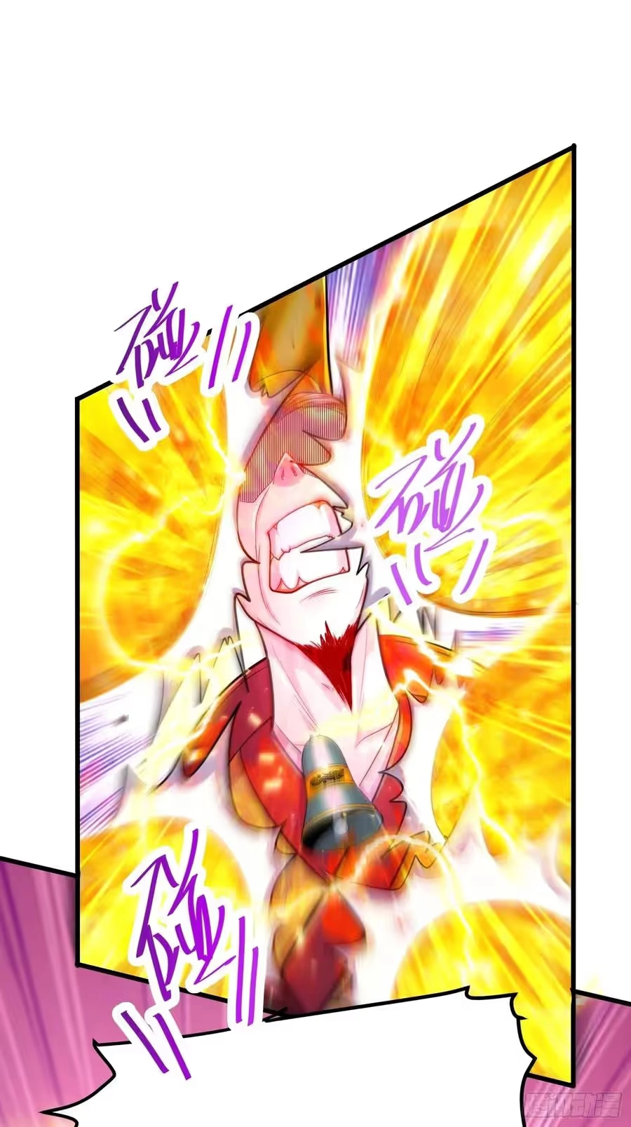 Son-in-Law Does Cheap Cultivation chapter 248 — page 17