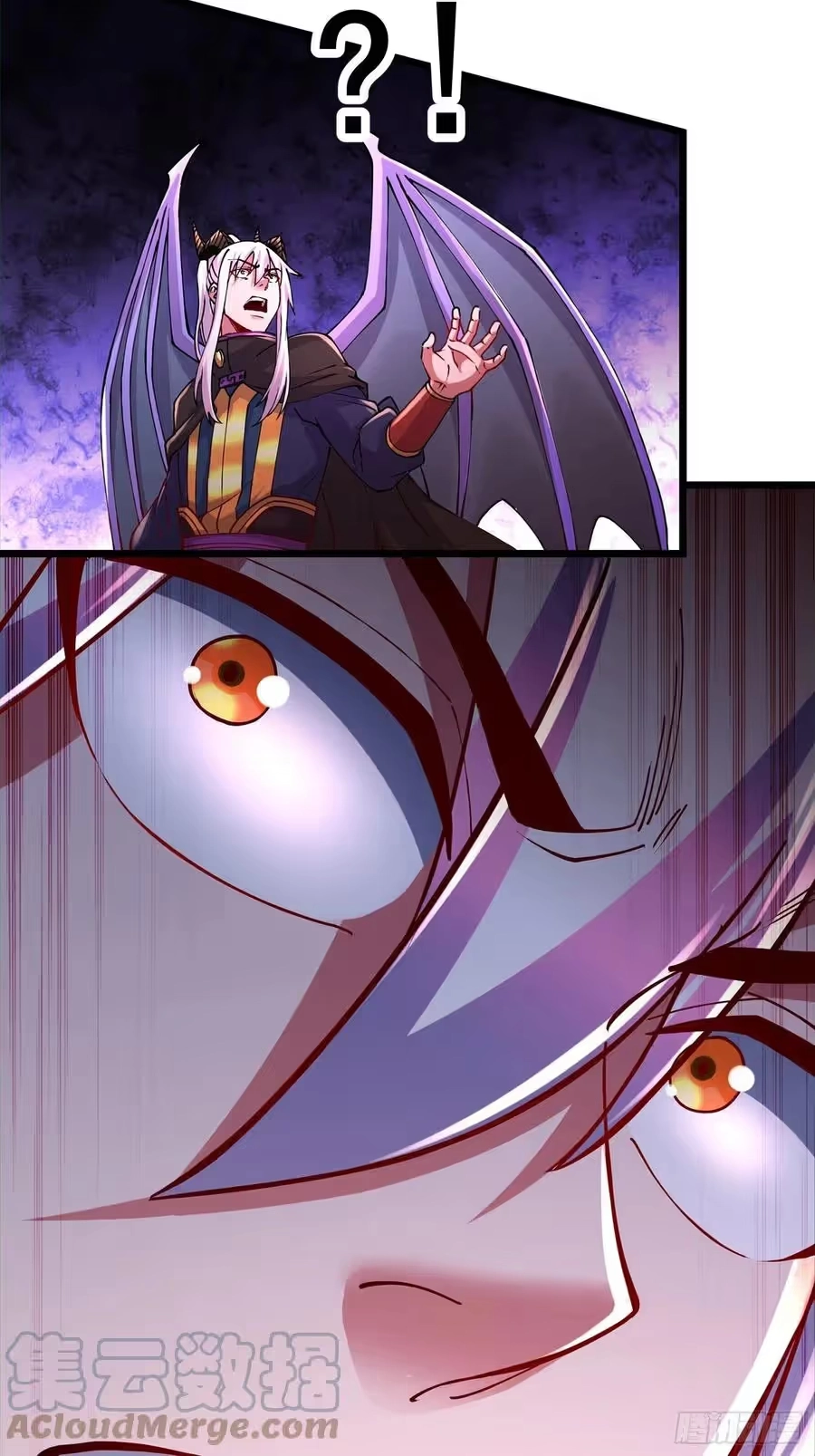 Son-in-Law Does Cheap Cultivation chapter 248 — page 30