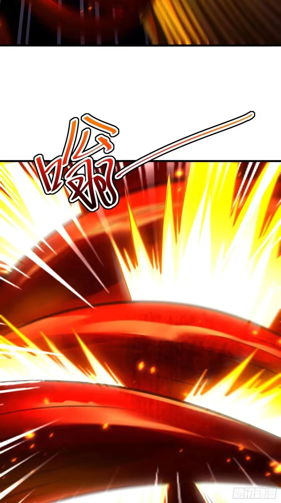 Son-in-Law Does Cheap Cultivation chapter 251 — page 15