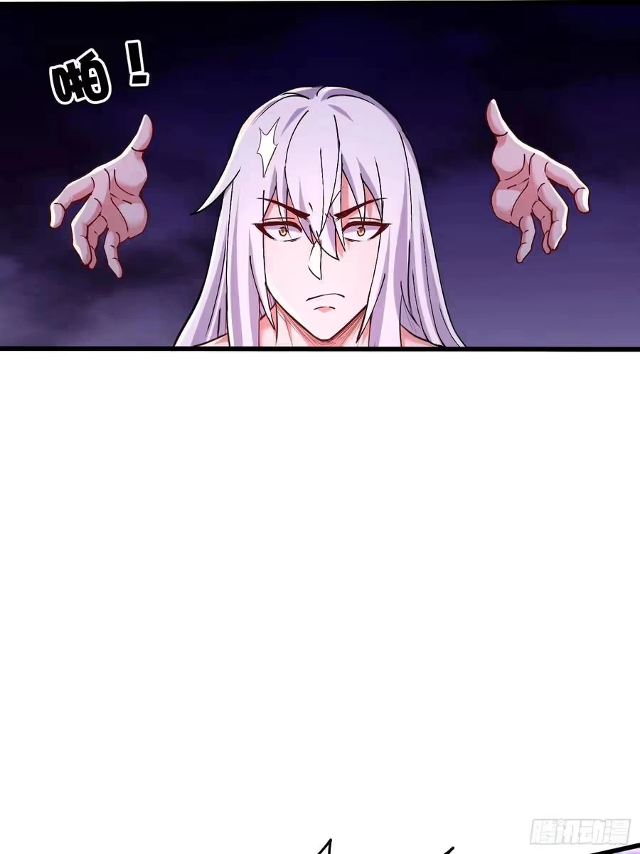 Son-in-Law Does Cheap Cultivation chapter 263 — page 8