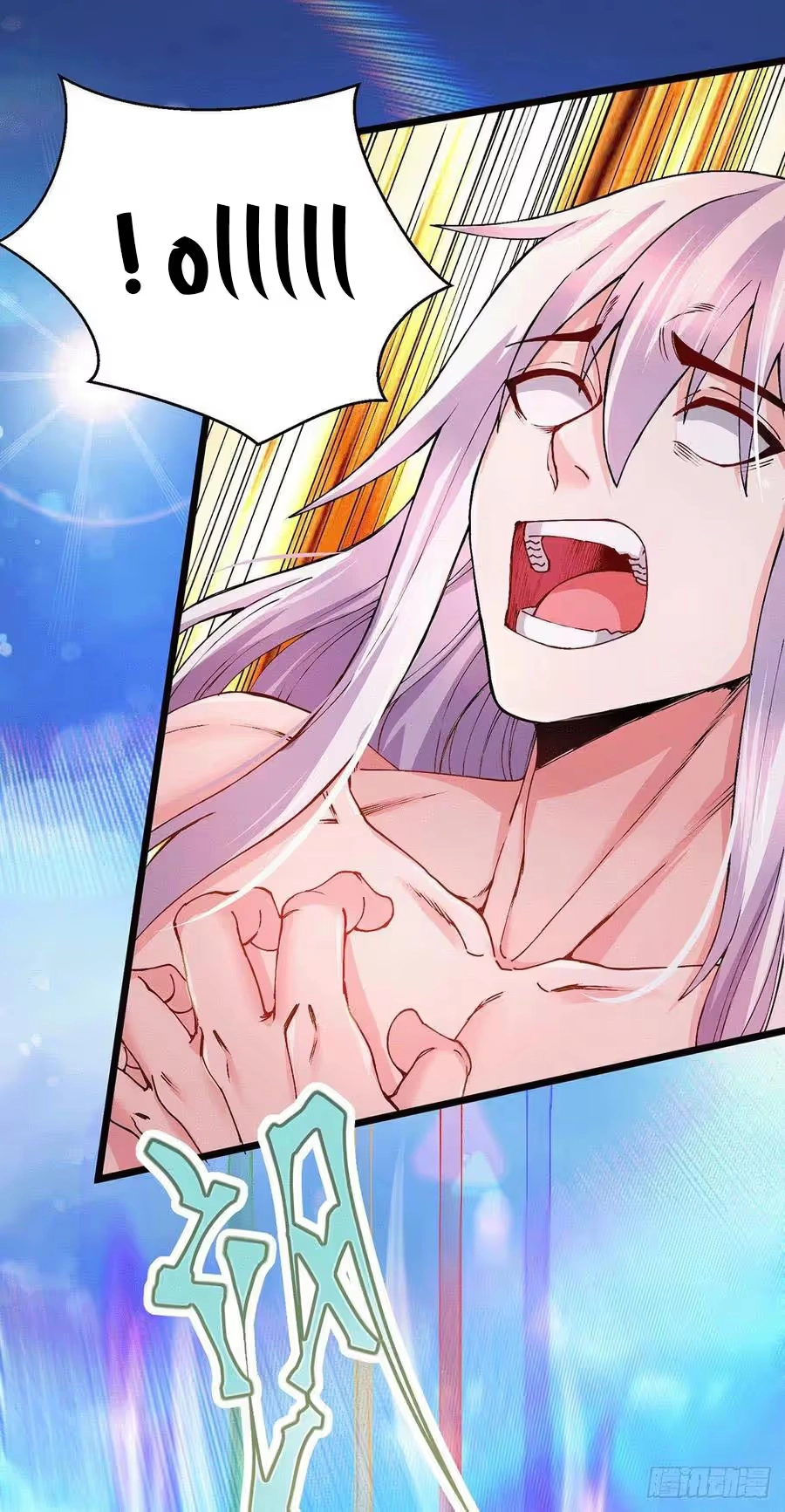 Son-in-Law Does Cheap Cultivation chapter 264 — page 25