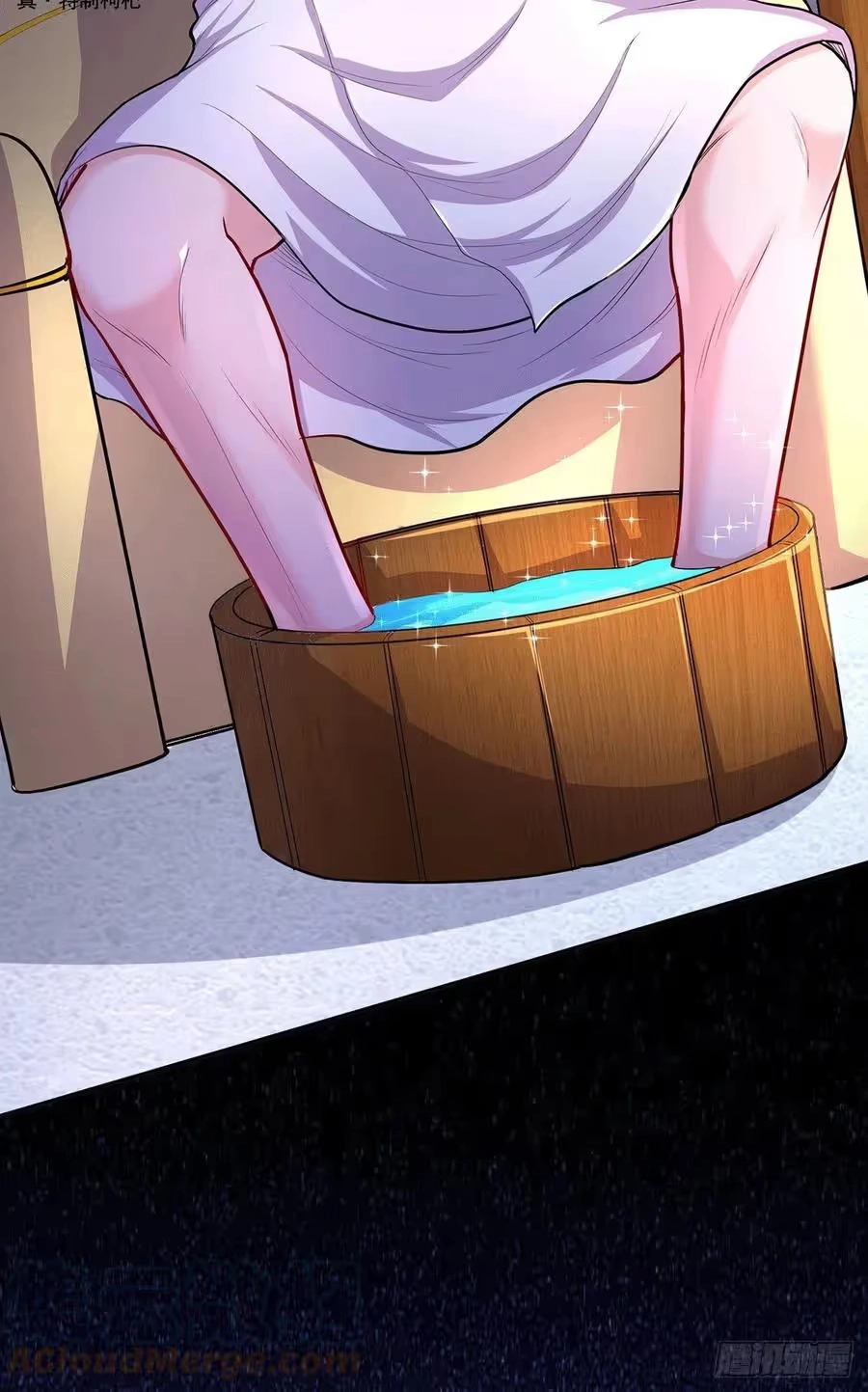 Son-in-Law Does Cheap Cultivation chapter 267 — page 18