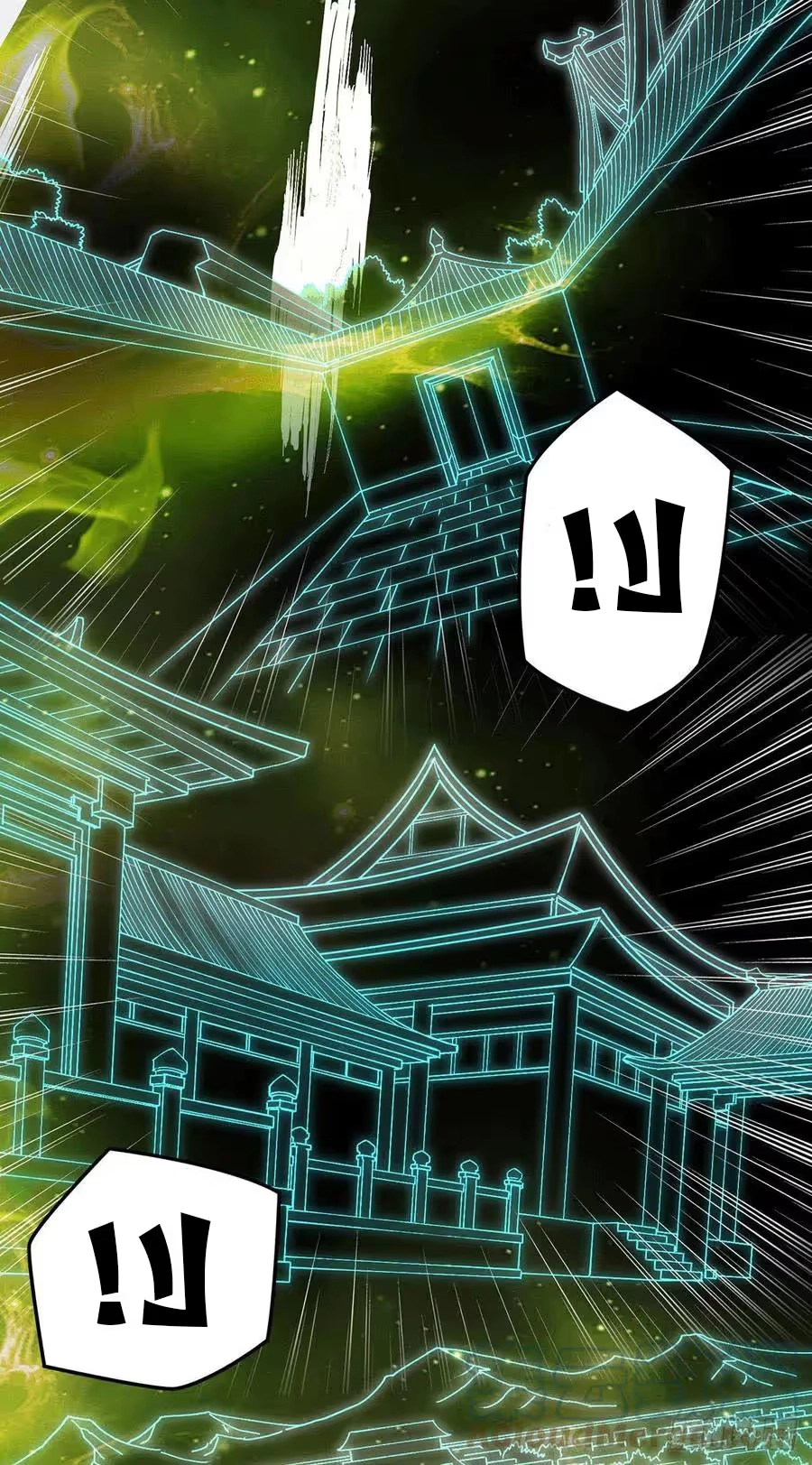 Son-in-Law Does Cheap Cultivation chapter 273 — page 20