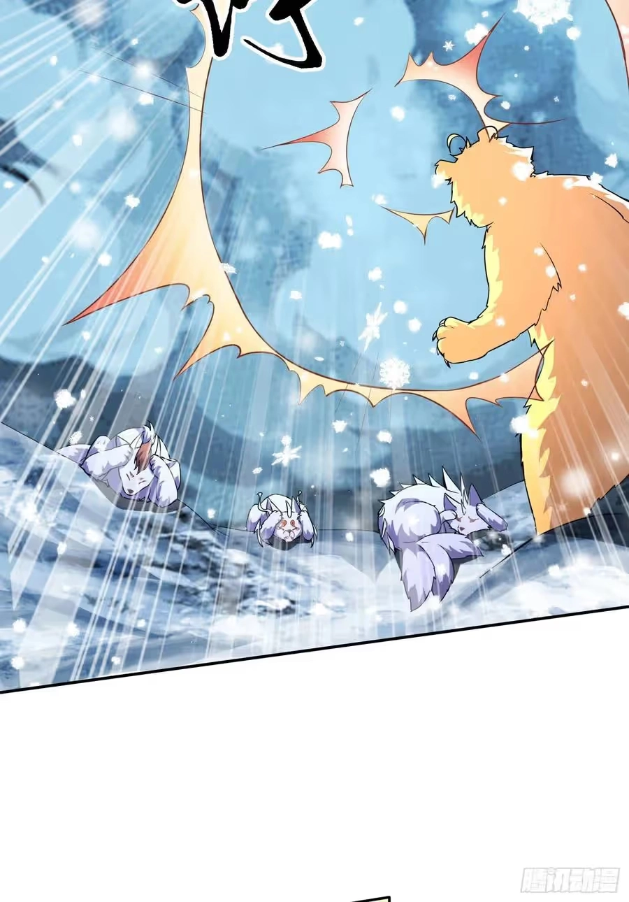 Son-in-Law Does Cheap Cultivation chapter 275 — page 15