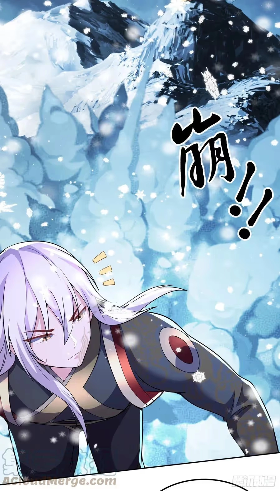 Son-in-Law Does Cheap Cultivation chapter 275 — page 18