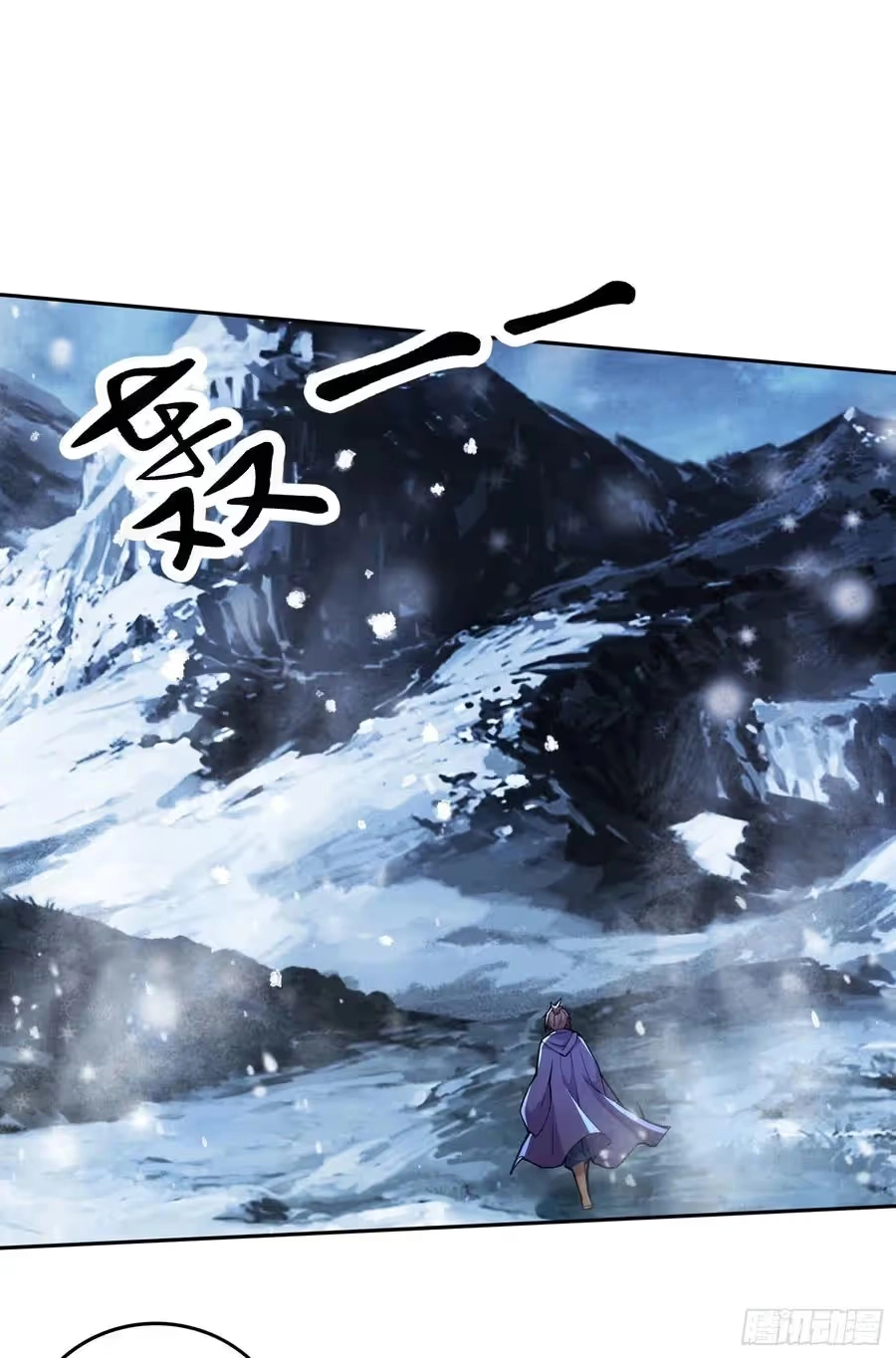Son-in-Law Does Cheap Cultivation chapter 275 — page 25