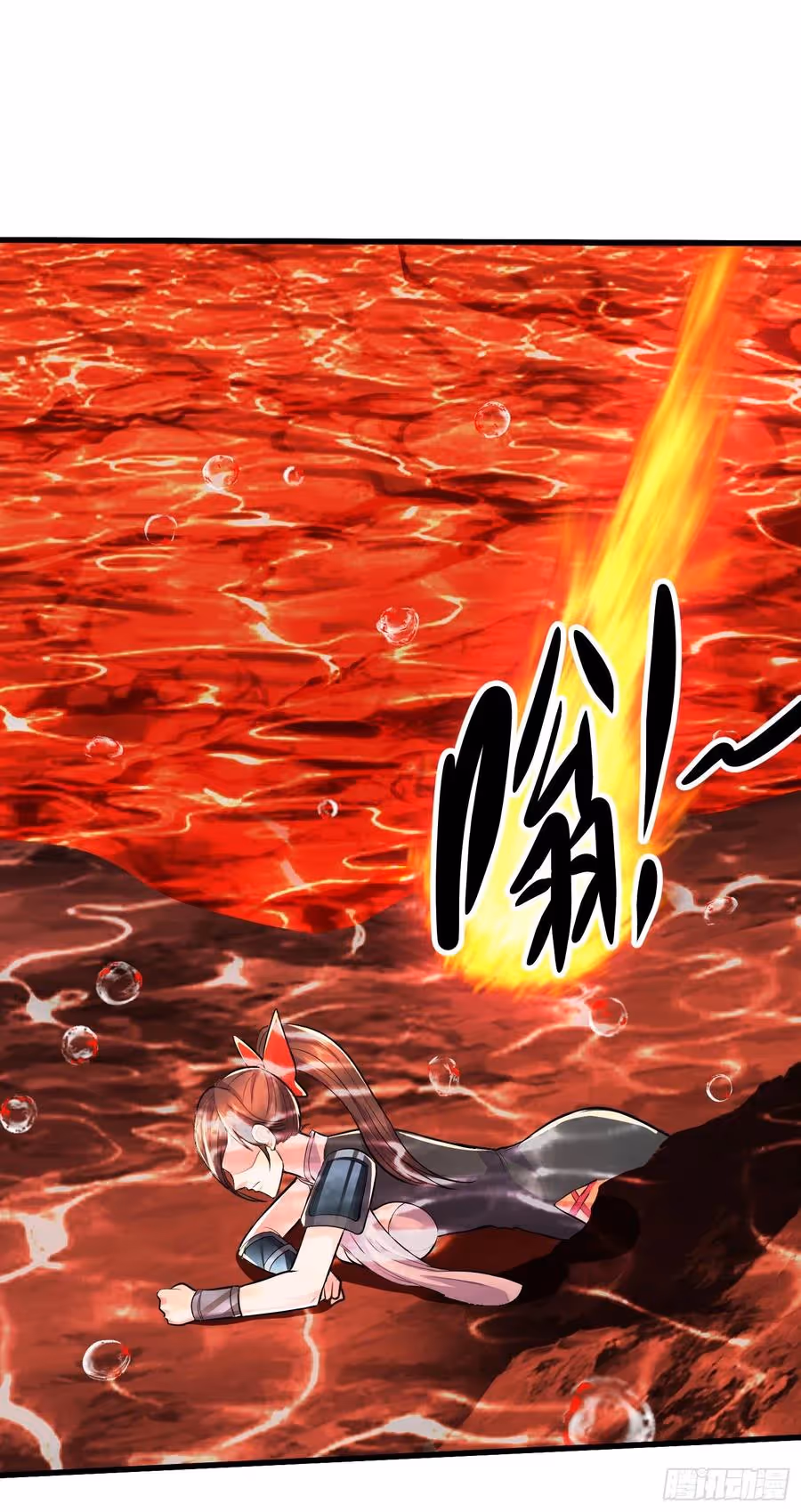 Son-in-Law Does Cheap Cultivation chapter 277 — page 3