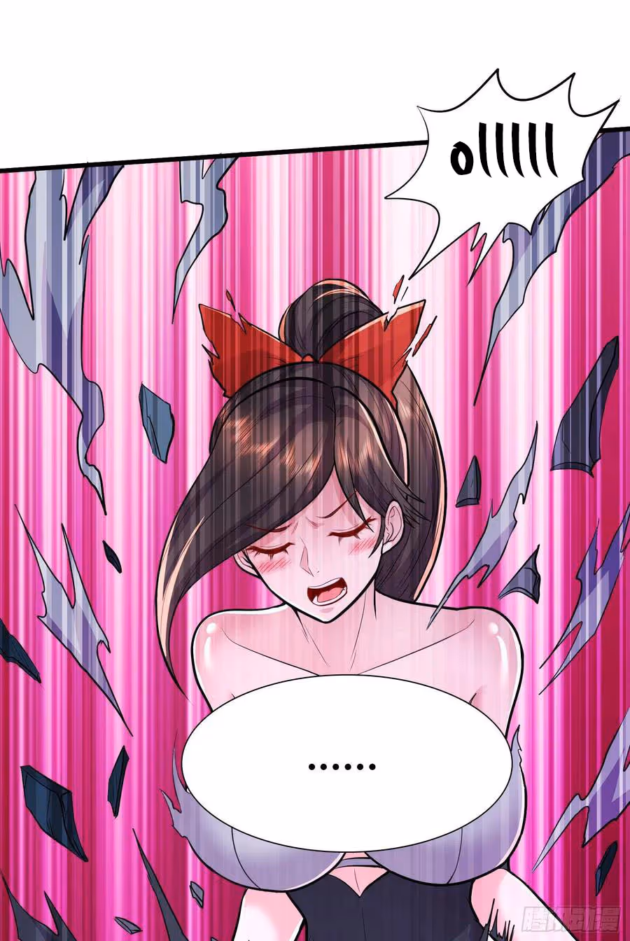 Son-in-Law Does Cheap Cultivation chapter 277 — page 4
