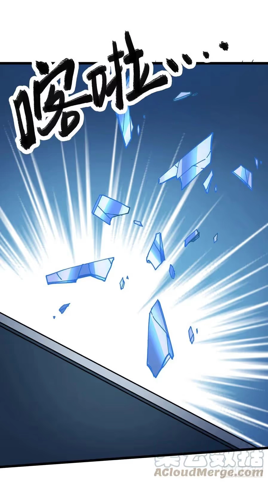 Son-in-Law Does Cheap Cultivation chapter 279 — page 26