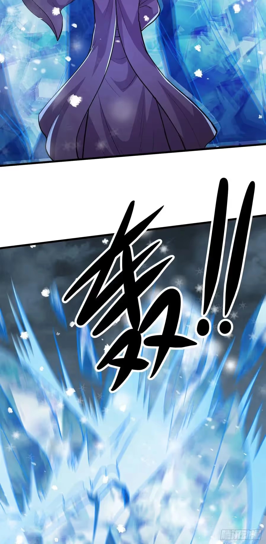 Son-in-Law Does Cheap Cultivation chapter 287 — page 18