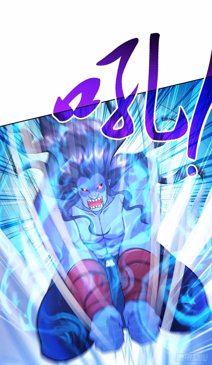 Son-in-Law Does Cheap Cultivation chapter 309 — page 3