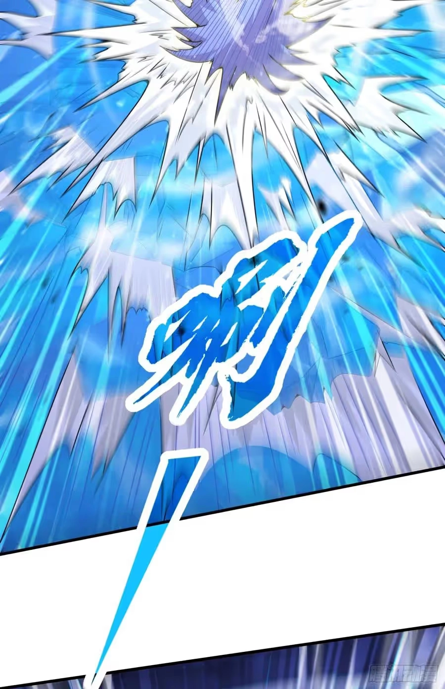 Son-in-Law Does Cheap Cultivation chapter 309 — page 12