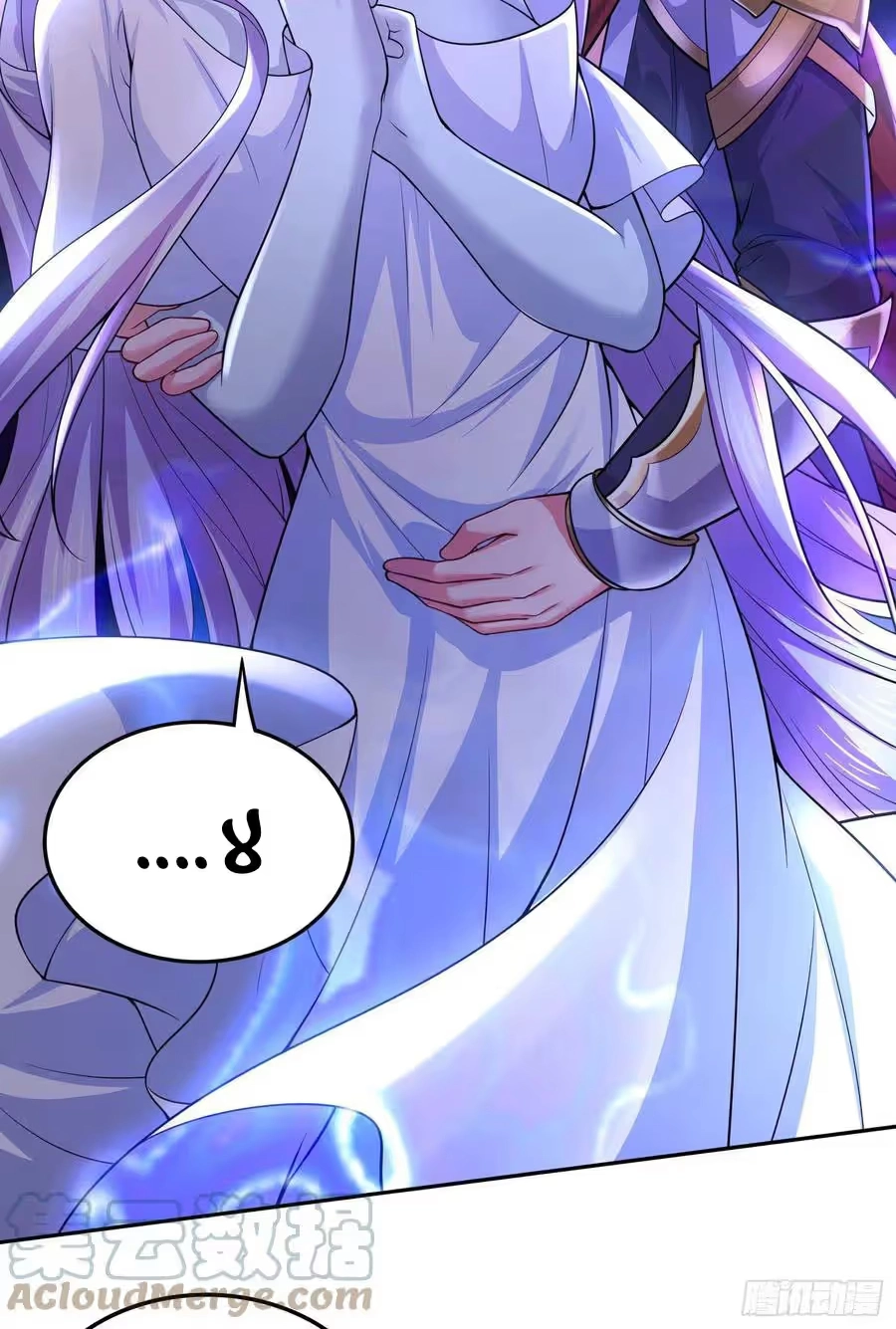 Son-in-Law Does Cheap Cultivation chapter 312 — page 27