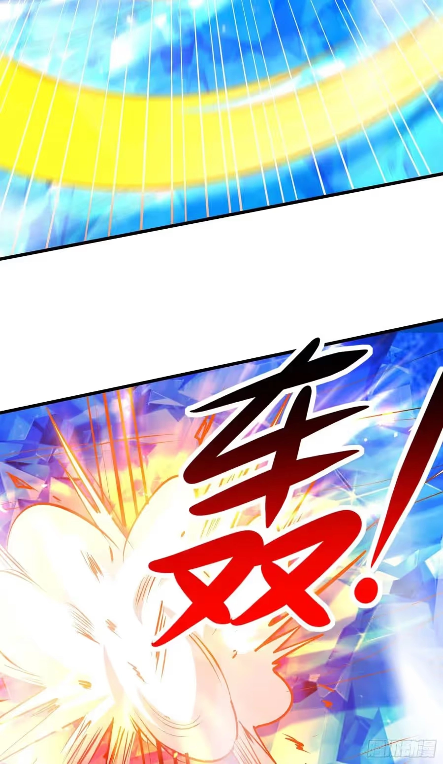 Son-in-Law Does Cheap Cultivation chapter 320 — page 14