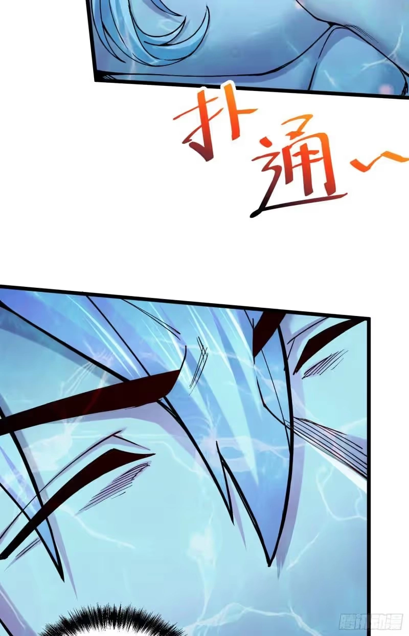 Son-in-Law Does Cheap Cultivation chapter 331 — page 7