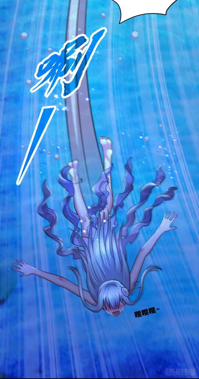 Son-in-Law Does Cheap Cultivation chapter 333 — page 14