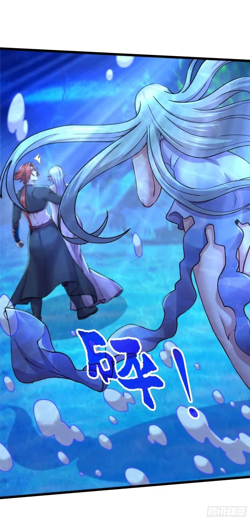 Son-in-Law Does Cheap Cultivation chapter 333 — page 24
