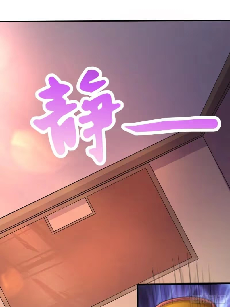 Son-in-Law Does Cheap Cultivation chapter 366 — page 8