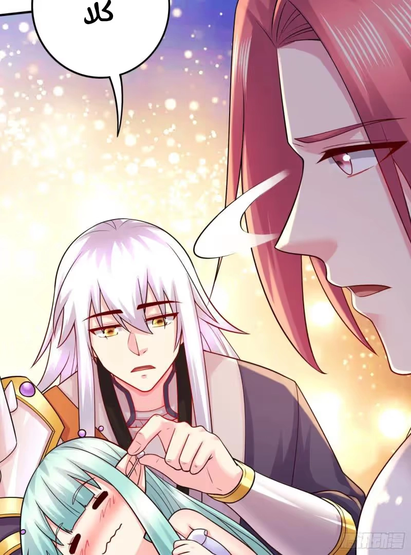 Son-in-Law Does Cheap Cultivation chapter 366 — page 19