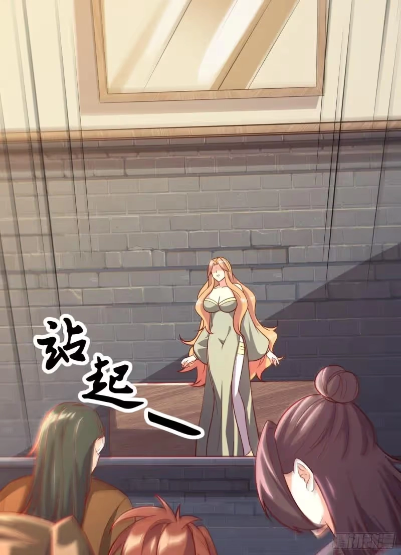 Son-in-Law Does Cheap Cultivation chapter 367 — page 11