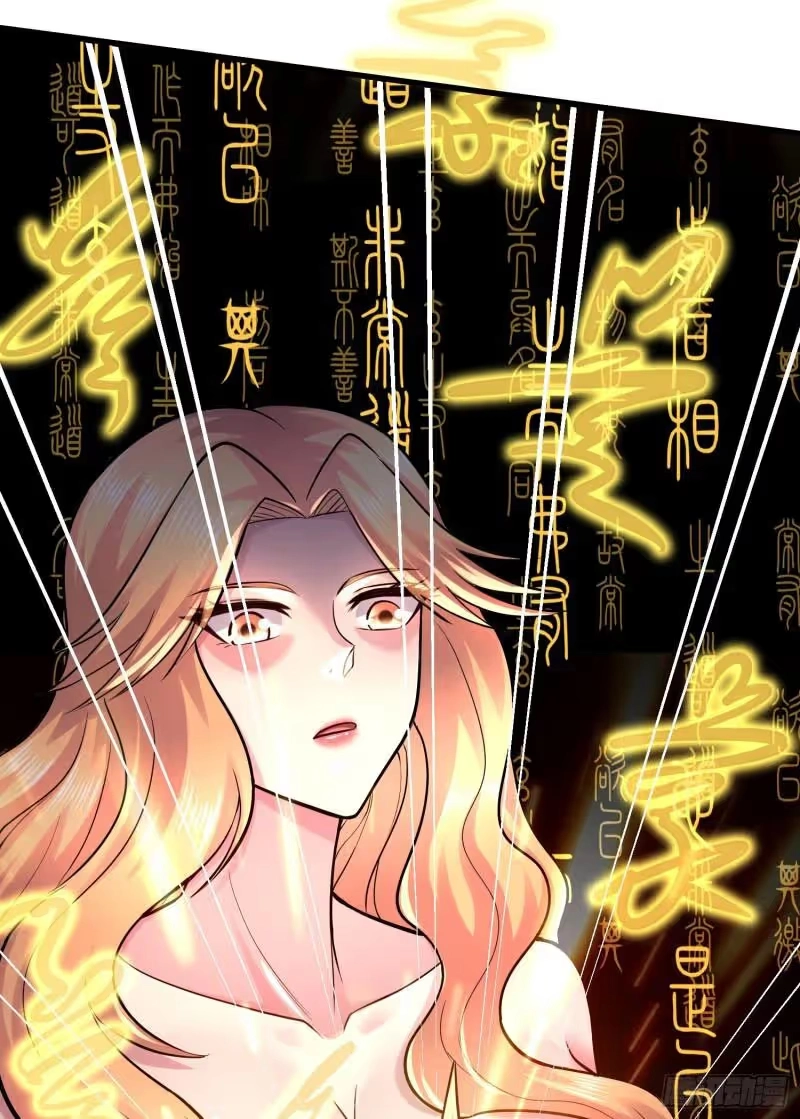 Son-in-Law Does Cheap Cultivation chapter 367 — page 30