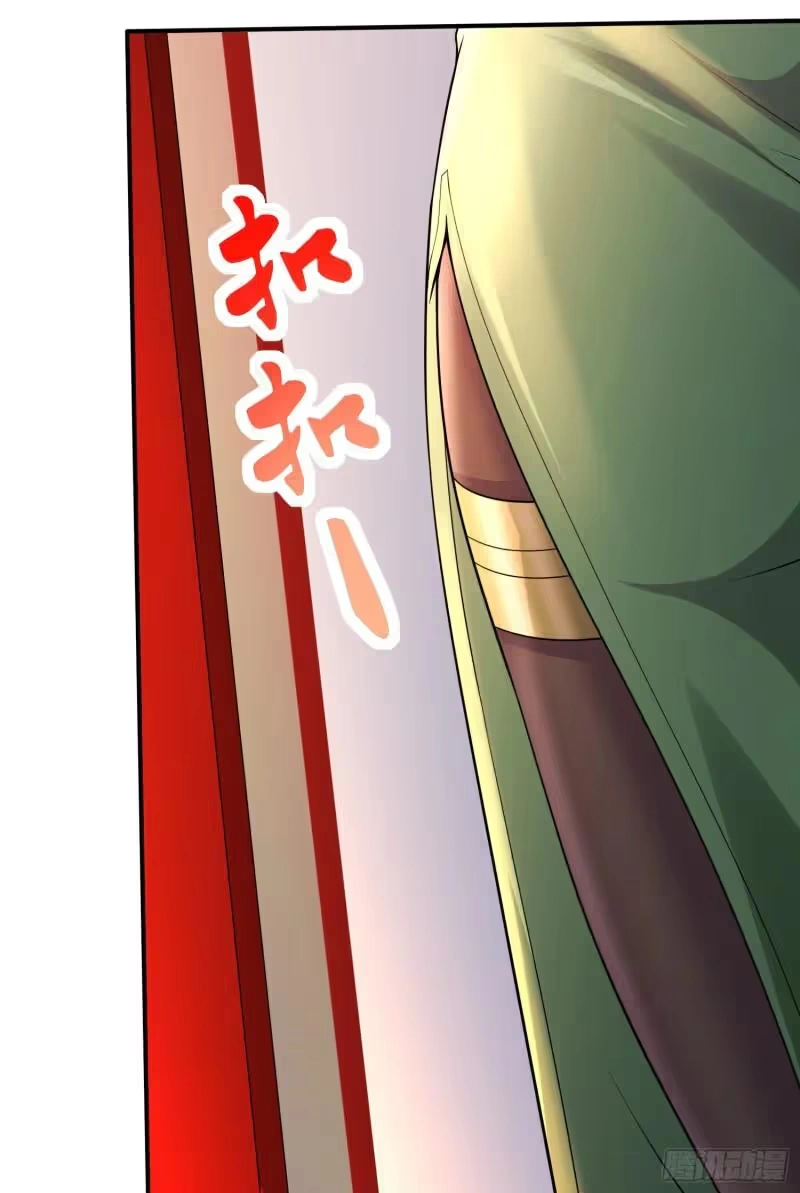 Son-in-Law Does Cheap Cultivation chapter 369 — page 7