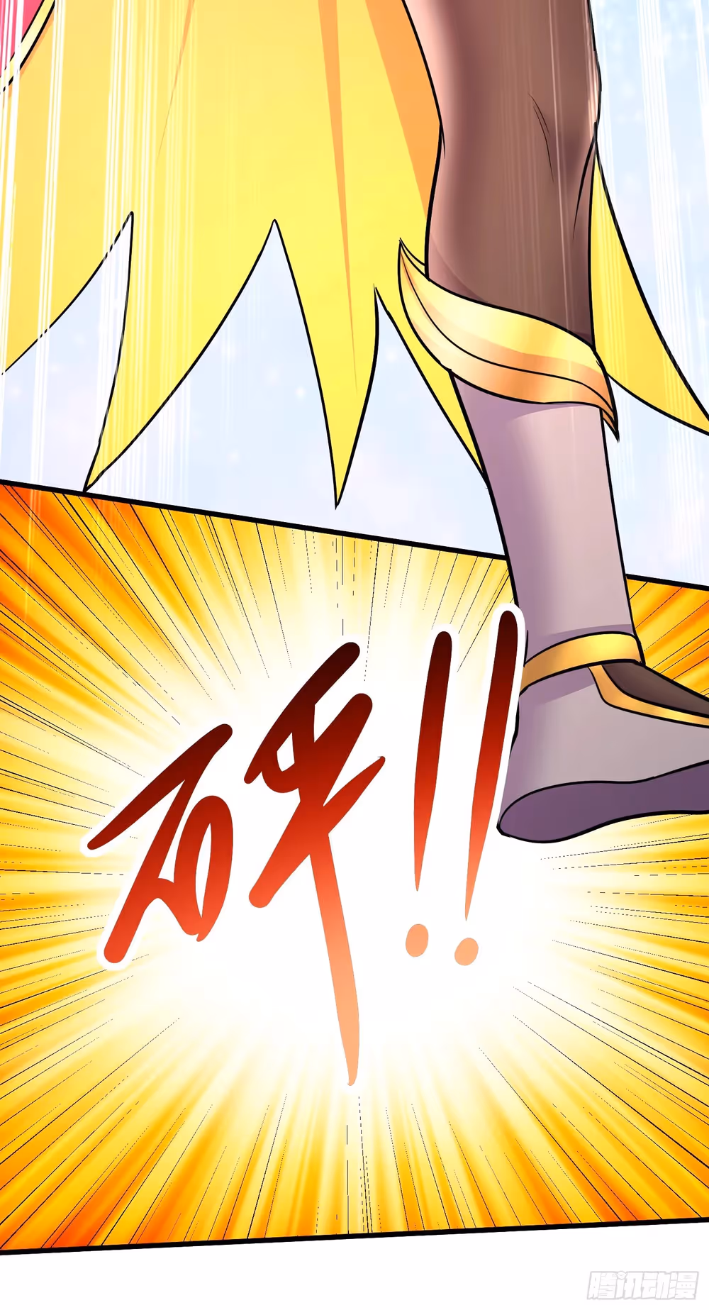 Son-in-Law Does Cheap Cultivation chapter 371 — page 5