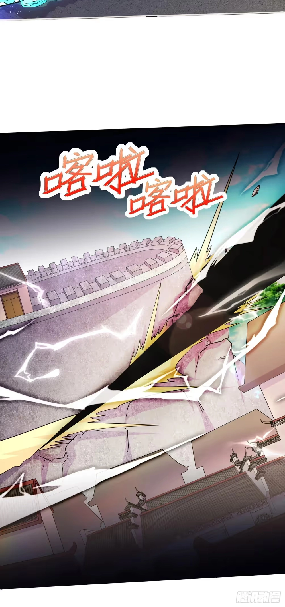 Son-in-Law Does Cheap Cultivation chapter 371 — page 26