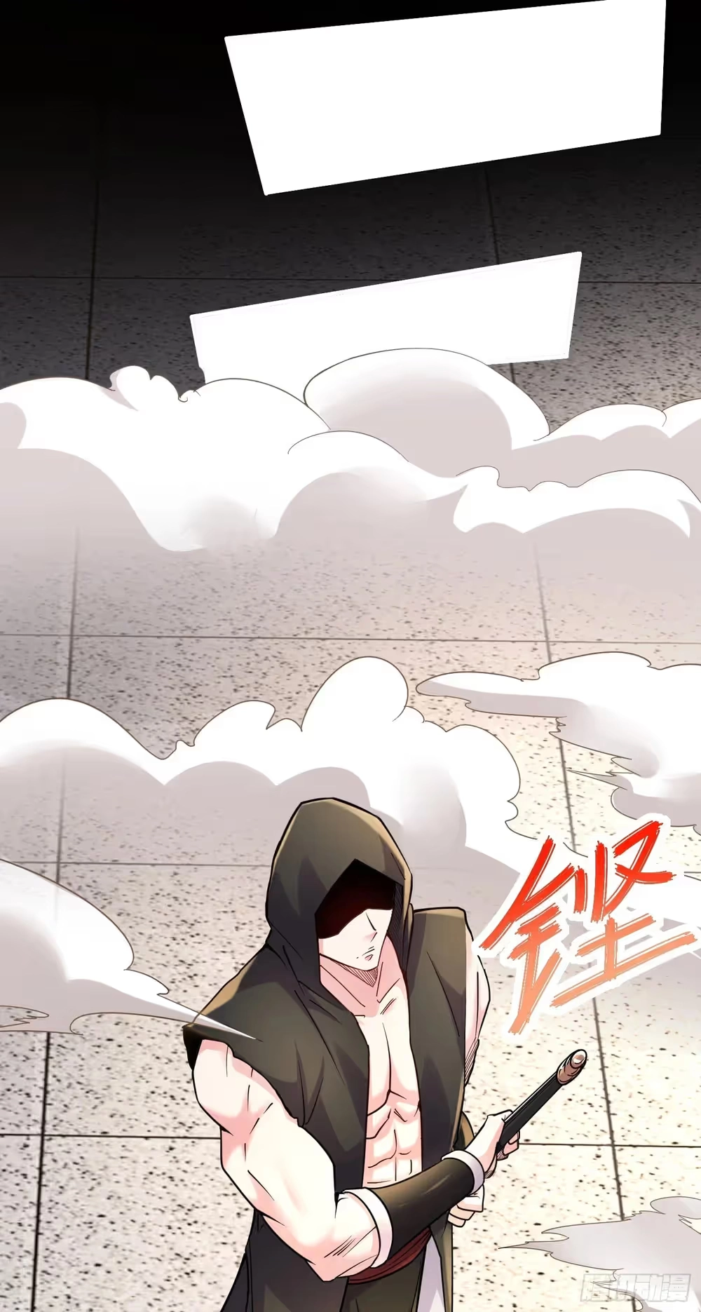 Son-in-Law Does Cheap Cultivation chapter 371 — page 28