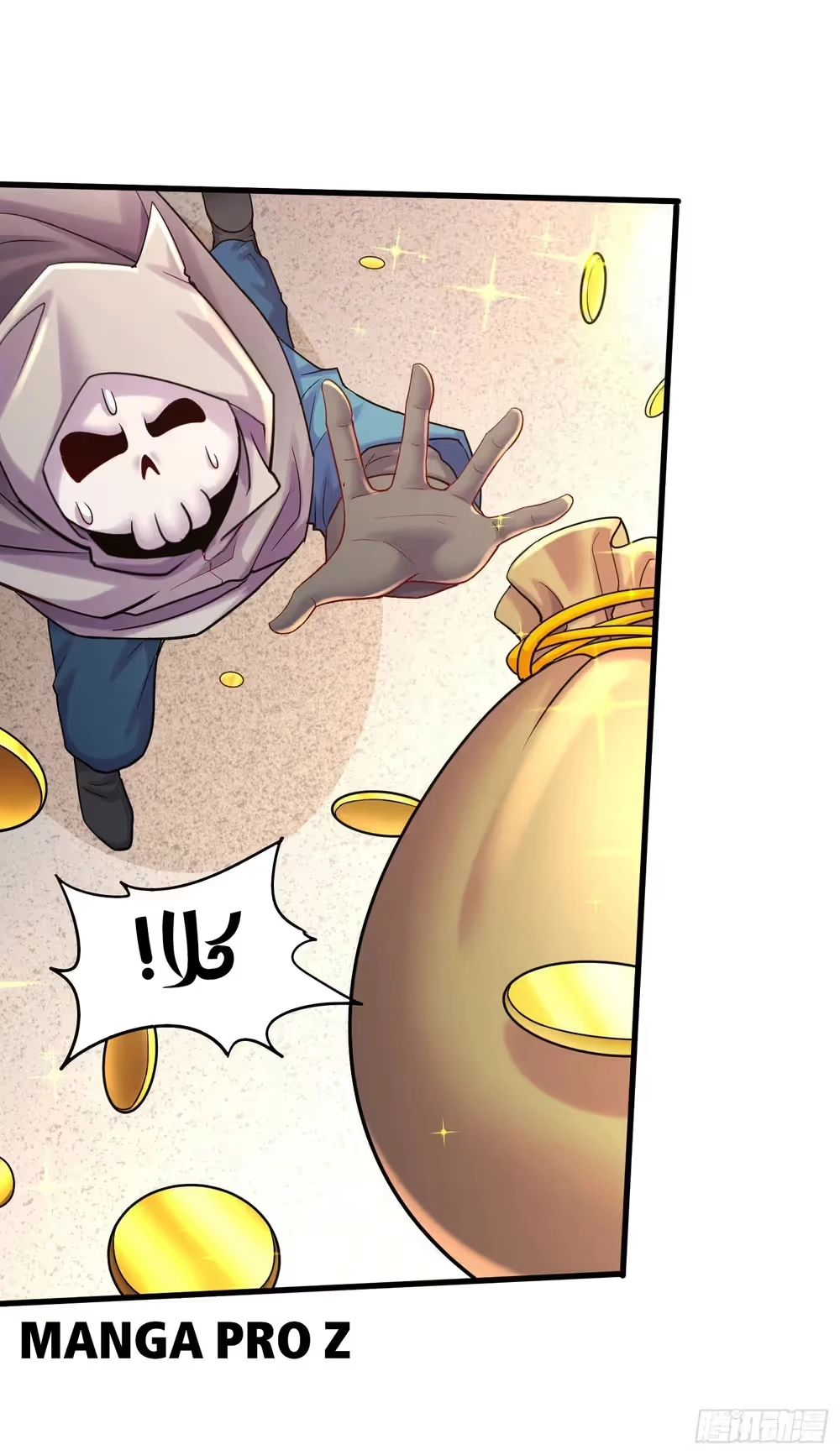 Son-in-Law Does Cheap Cultivation chapter 374 — page 29