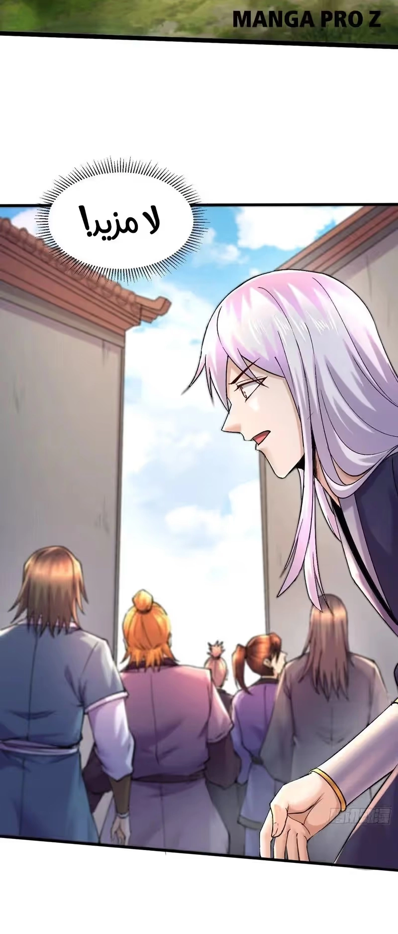 Son-in-Law Does Cheap Cultivation chapter 386 — page 8