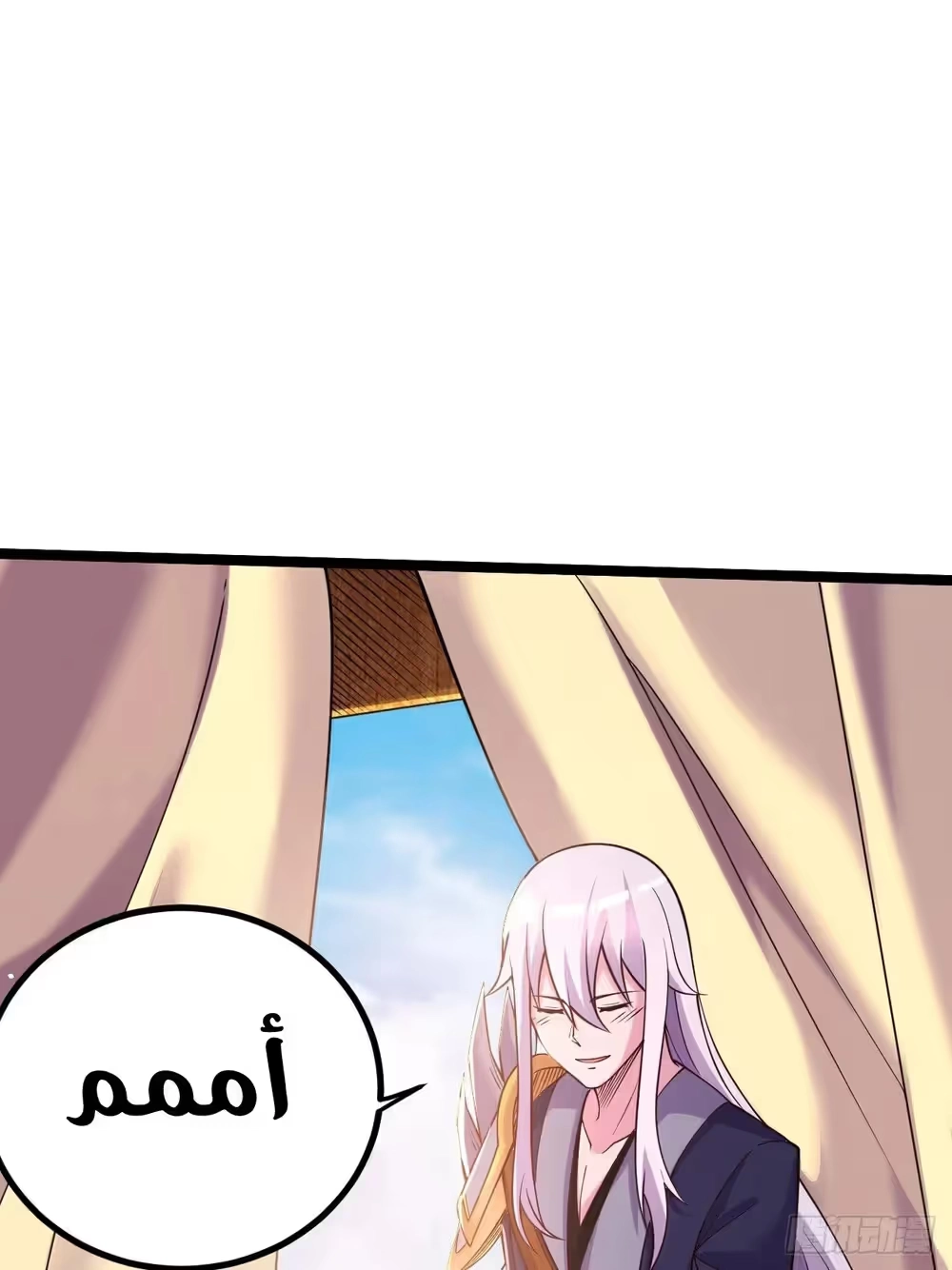 Son-in-Law Does Cheap Cultivation chapter 389 — page 31