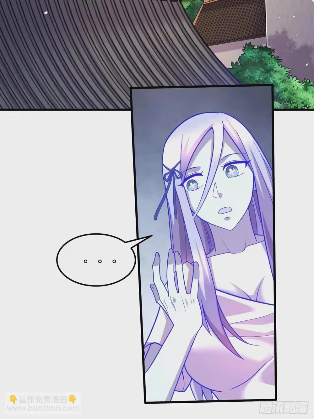 Son-in-Law Does Cheap Cultivation chapter 389 — page 39