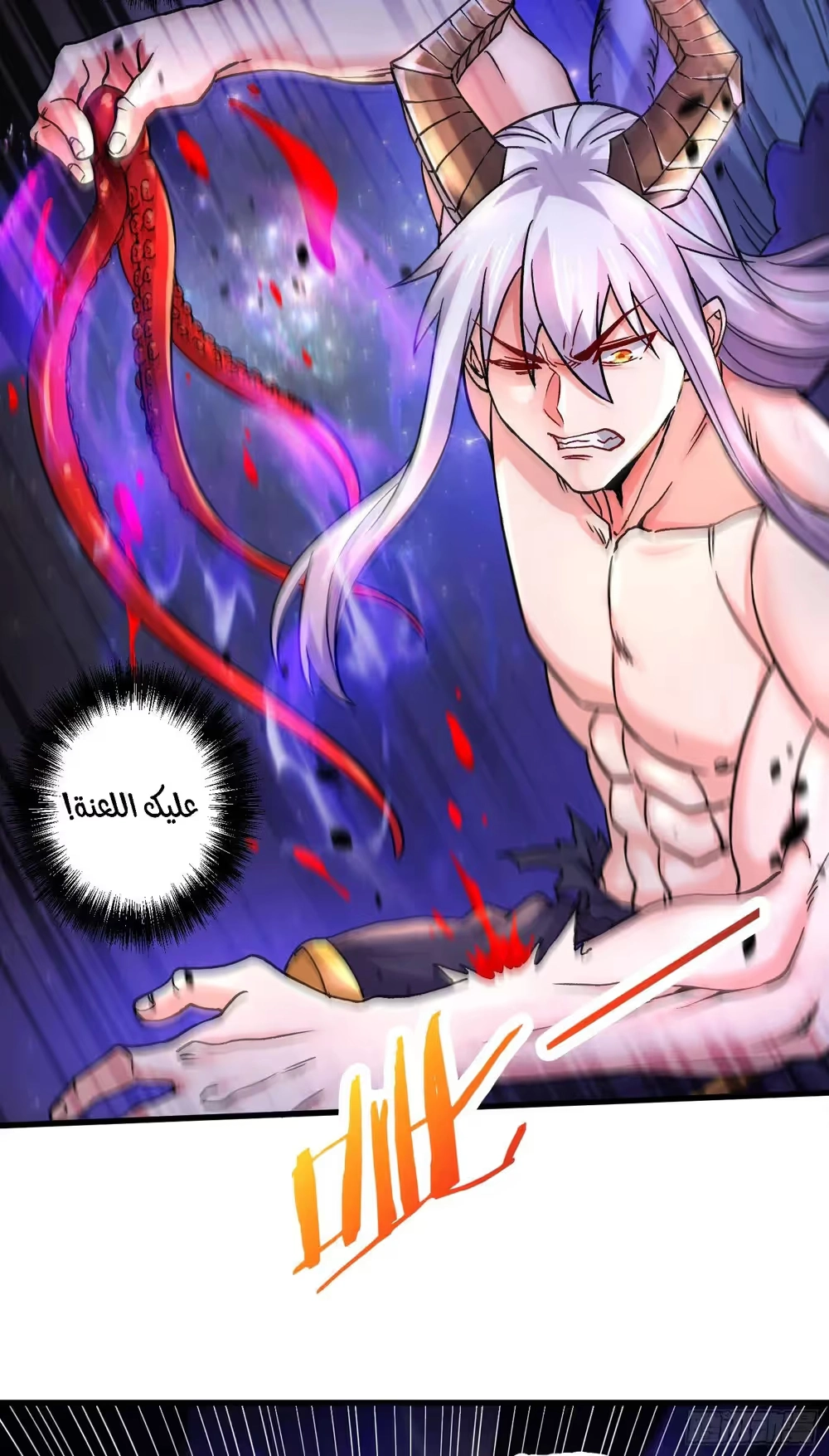 Son-in-Law Does Cheap Cultivation chapter 391 — page 22