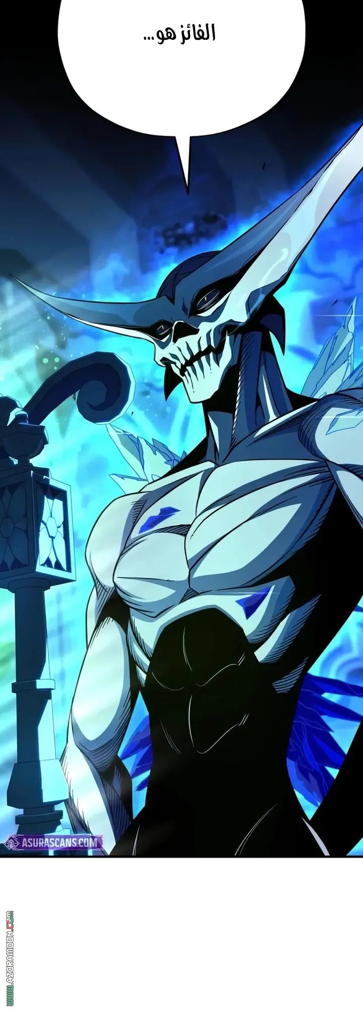 The Dark Magician Transmigrates After 66666 Years الفصل 159 — صفحة 48