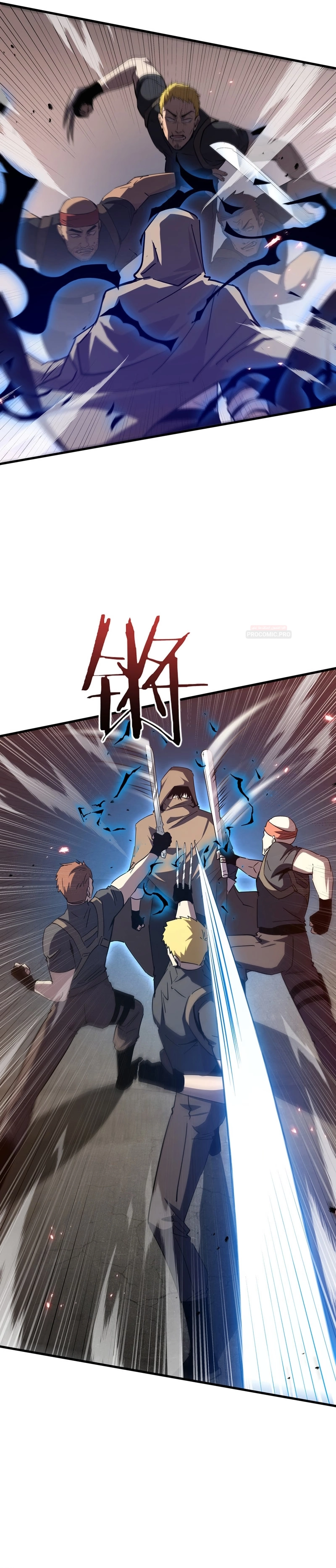 Tyrant of the Otherworld Prison: My Shadow Can Evolve Infinitely الفصل 108 — صفحة 18