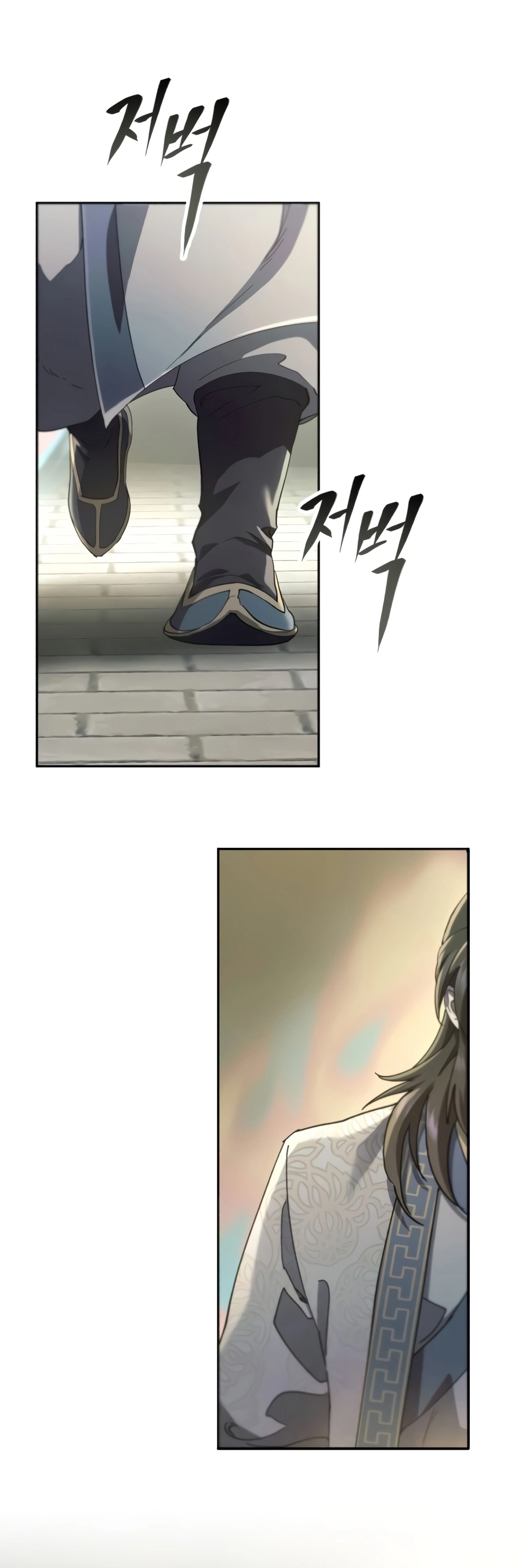 The Heavenly Demon Wants a Quiet Life chapter 100 — page 10