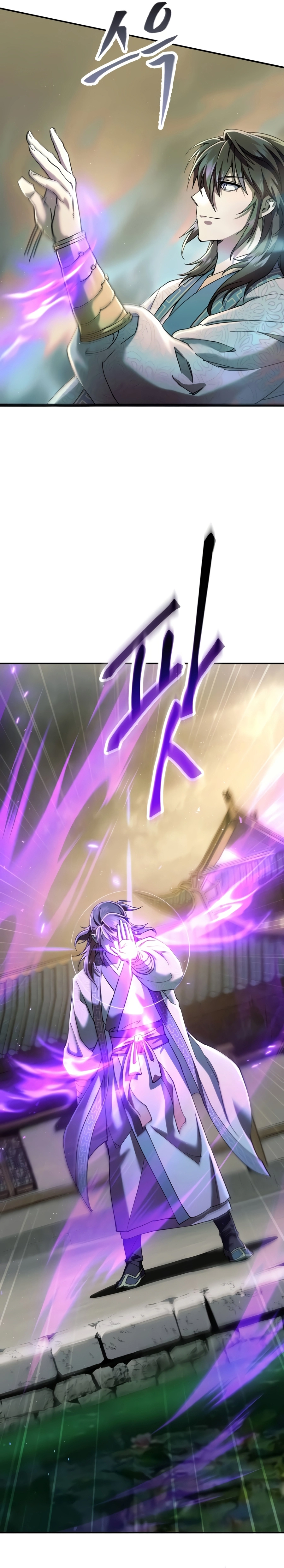 The Heavenly Demon Wants a Quiet Life chapter 100 — page 21