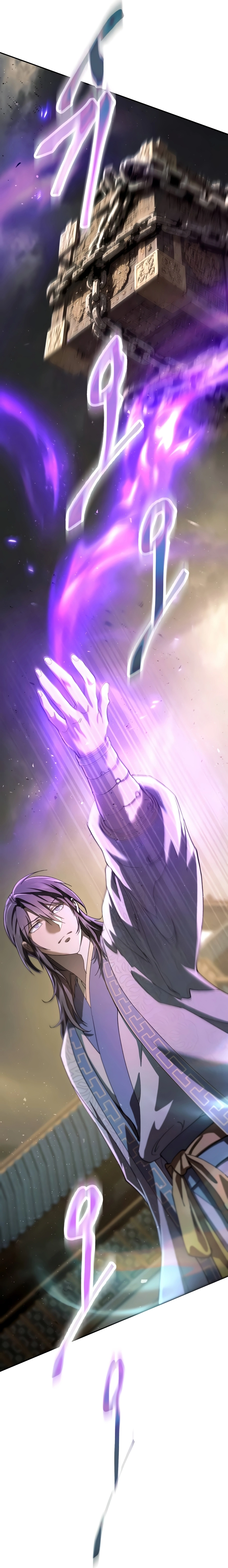 The Heavenly Demon Wants a Quiet Life chapter 100 — page 24