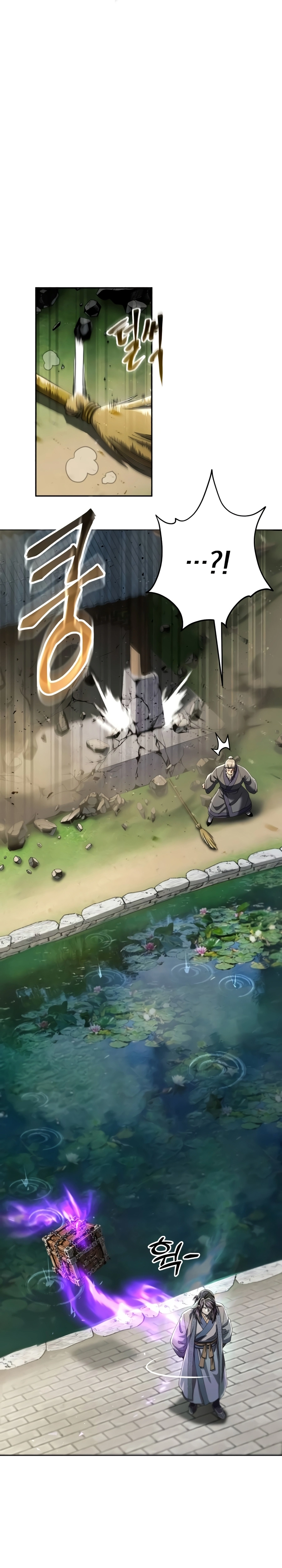The Heavenly Demon Wants a Quiet Life chapter 100 — page 25