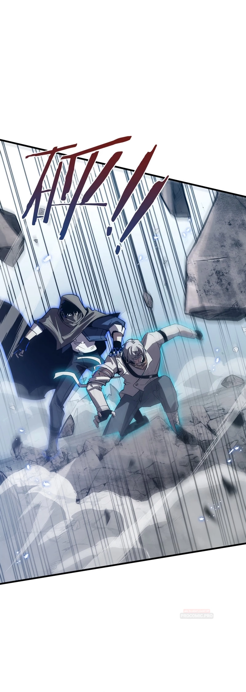 Tyrant of the Otherworld Prison: My Shadow Can Evolve Infinitely الفصل 111 — صفحة 19