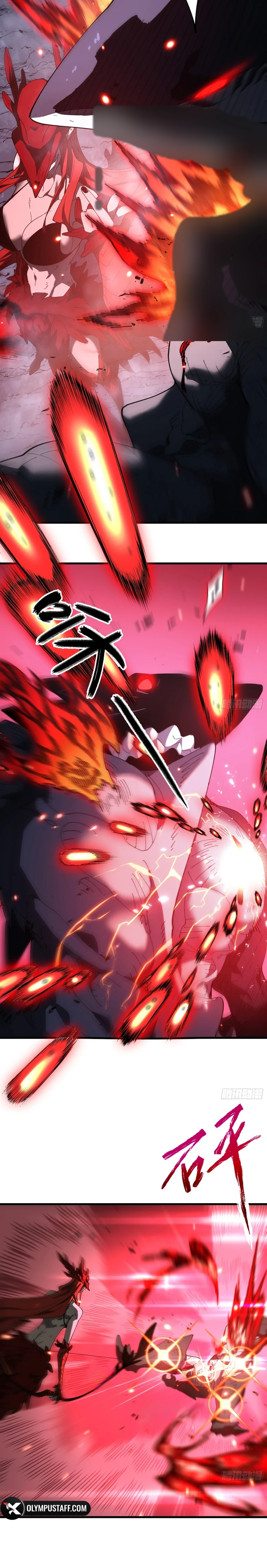 Summoner of Calamity الفصل 7 — صفحة 7