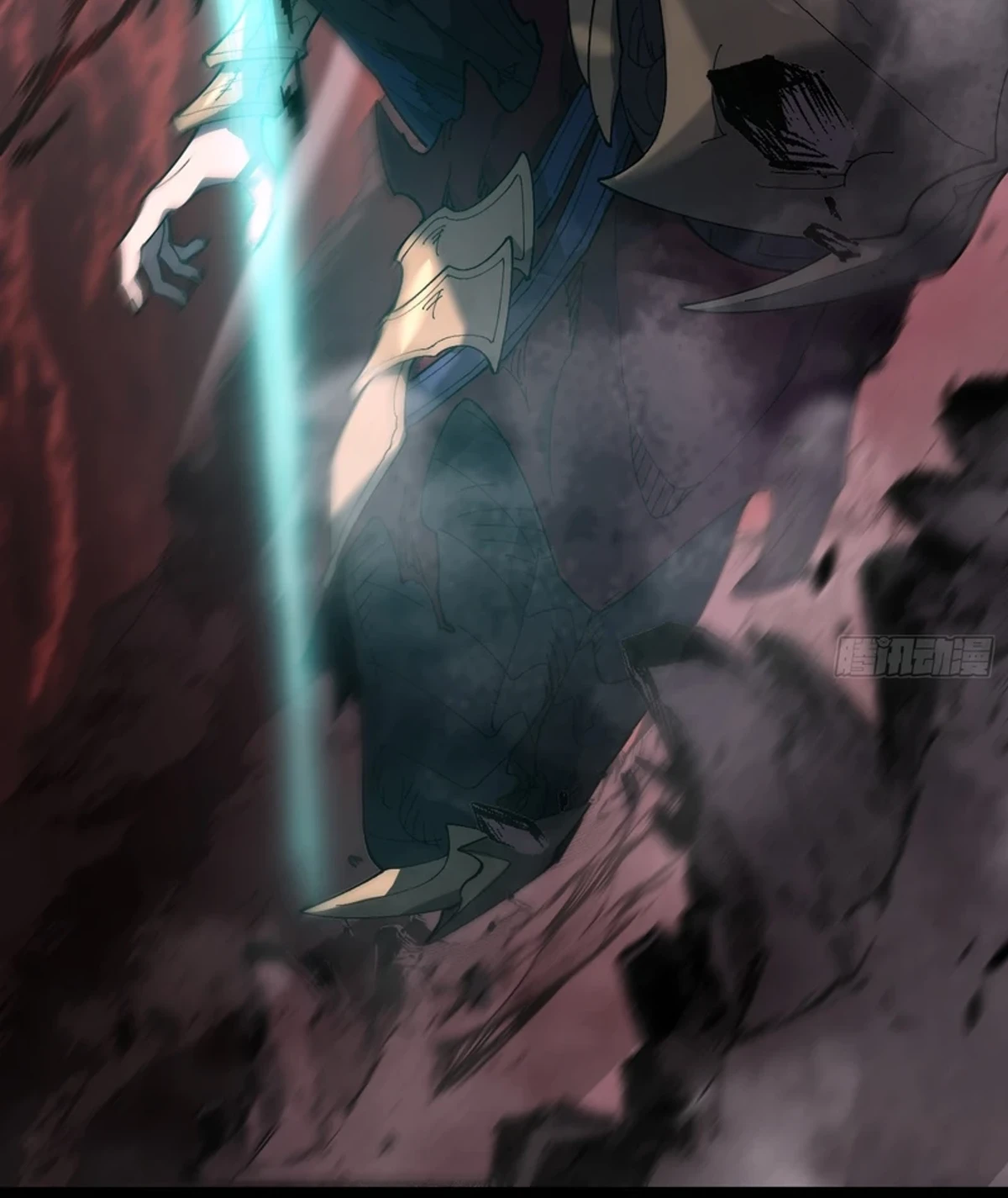 Summoner of Calamity الفصل 7 — صفحة 12