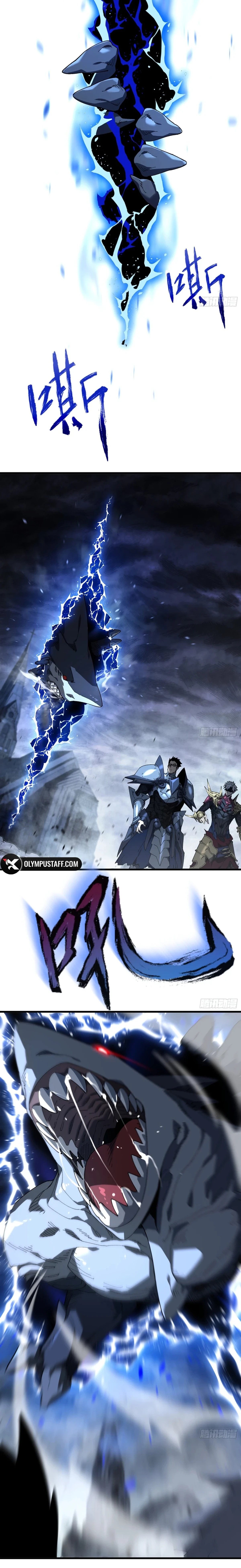 Summoner of Calamity الفصل 7 — صفحة 14